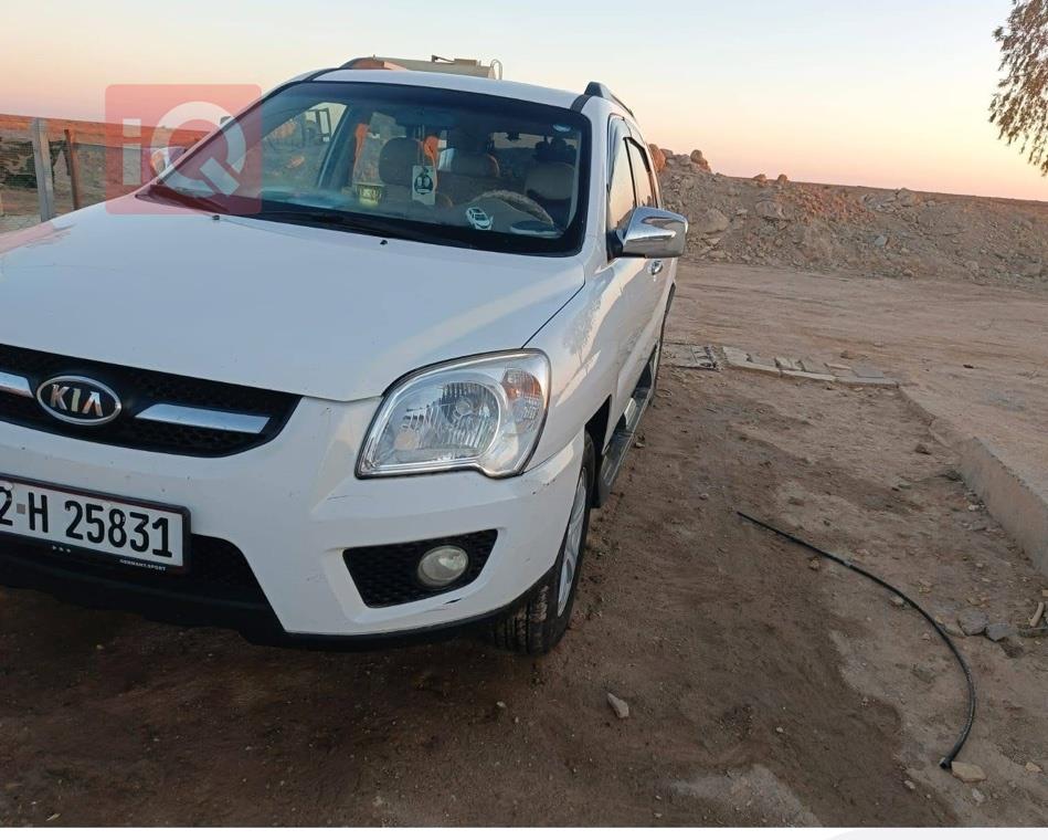 كيا سبورتاج